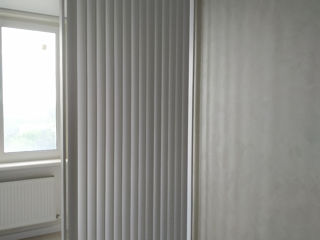 Riflaj, lamele decorative foto 8