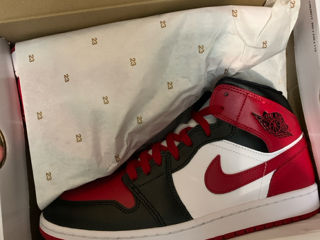 Nike air Jordan 1 originale