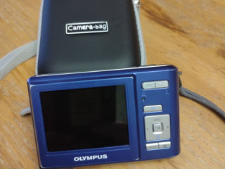 Olympus 300 lei