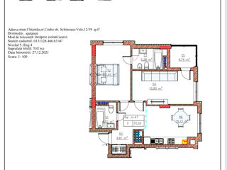 2-х комнатная квартира, 70 м², Центр, Кодру, Кишинёв мун.