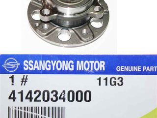 Ssang yong   автозапчасти foto 2