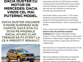 Dacia Duster foto 9