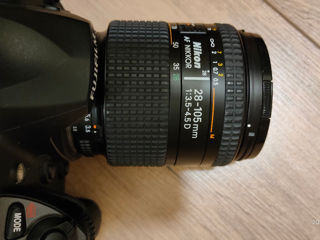 Nikon Nikkor 28-105 f3.5-4.5