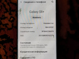 Samsung galaxy s8 plus 64/4 Gb foto 2