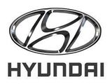 Hyundai, H200. H1.   Разборка!!! foto 3