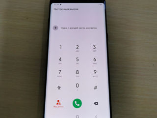 Samsung Galaxy Note 8 (черный бриллиант)