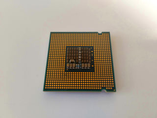 Procesor Intel CORE II QUAD