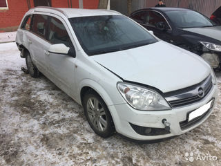 Piese auto разборка запчасти zapceasti   Opel Astra H foto 4