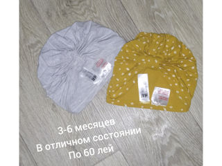 Курточки для малышек до года foto 8