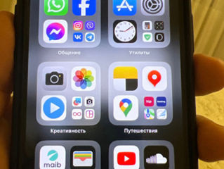 iPhone 11 Pro 256 Gb серый космос foto 6