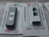 Зажигалки USB,принцип автоприкуривателя, в наличии черного, синего и белого цвета - 85 лей за штуку foto 4
