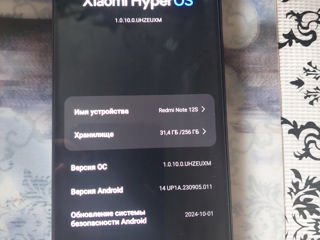 Продам Xiaomi Note 12 S 12/256 Гб камера 108 mp состояние как новое в комплекте шнур блок 2300 лей ц foto 2