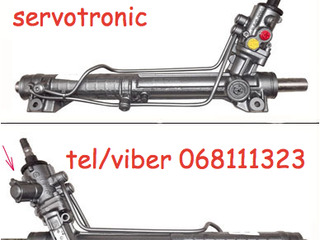 Рулевая рейка  Bmw 5 (E39) c servotronic!! foto 2