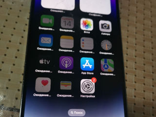 Продам iphone 14 PRO MAX FULL