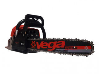 Ferăstrăul cu lanț pe benzină Vega VSG-53H - garantie/ achitare in 4rate- livrare/agroteh
