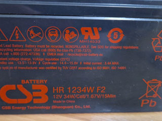 Аккумулятор для UPS CSB 12V 9AH
