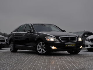 Mercedes S Class foto 1