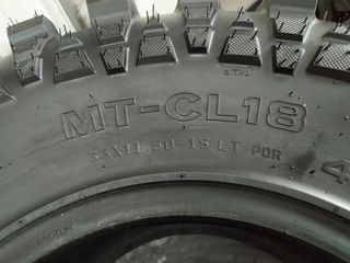 32x10.5-16 35x10.5-16 31x10.5-15  33x11.5-15 Maxxis extrim foto 8