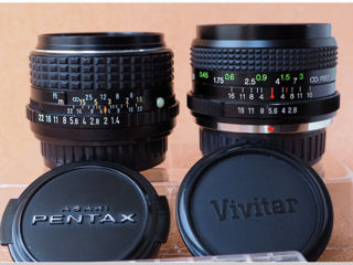 FIX Pentax F1.4 - для БЗК камер foto 8