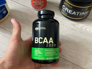 BCAA