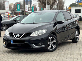 Nissan Pulsar