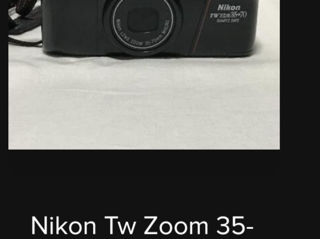 ФЭД-2 и Nikon.Плёночные.Рабочие.По 250 л. foto 4