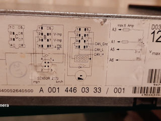 Тахограф  - 12v foto 8