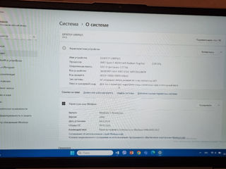 Lenovo IdeaPad 5 - 15ARE05 foto 4