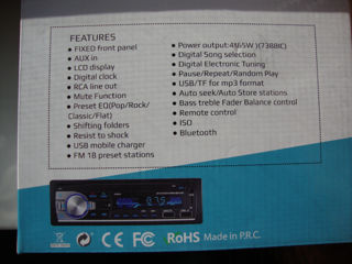 Auto radio MP3 player cu USB, N-1901, NOU, sigilat- 600 lei foto 2