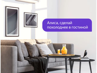 Умный пульт ДУ Яндекс YNDX-0006, черный foto 5