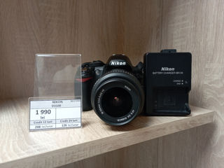 Nikon D3100. 1990lei