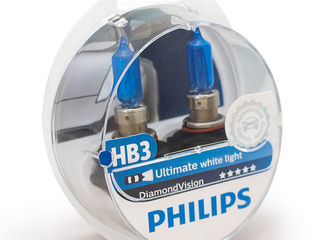Lampi Auto, Becuri Halogen, Philips Diamond Vision 5000K, LED Efect 4300K Lampi auto  Livrare foto 3
