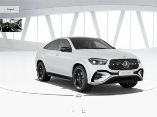 Mercedes-Benz GLE 300 d 4MATIC Coupe alb opalite bright foto 2