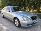 Mercedes S Class foto 1