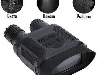 Бинокль ночного видения Night Vision NV400-B Black foto 2