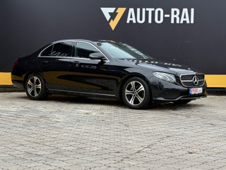 Mercedes E-Class