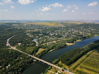 Cumpar teren pentru constructii foto 1