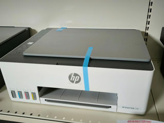 Принтер (МФУ) HP Smart Tank 520