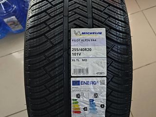 255/40 R20 Michelin PA4 (MO) - Mercedes W223