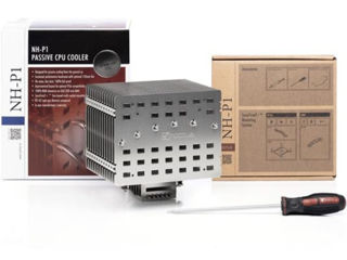 Cooler Procesor Noctua NH-P1, compatibil AMD/Intel foto 2