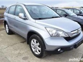 Honda CR-V foto 2