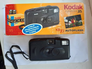 Kodak foto 1