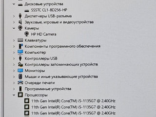 HP! 440 G8 (i5 11Gen, Ram 16Gb, SSD NVME, irys XE) foto 11