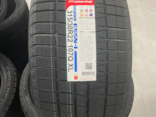 275/35R22 + 315/30R22 Nankang. Зима. Установка или доставка!