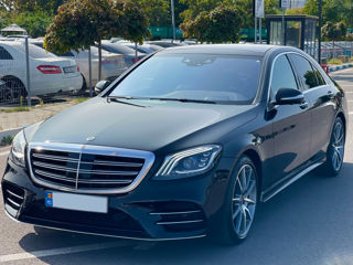 Mercedes S Class