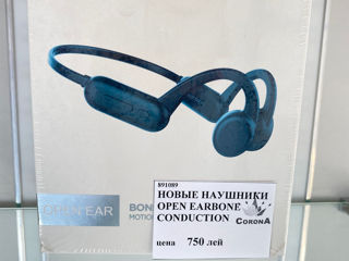 Новые наушники Open EarBone Conduction foto 1