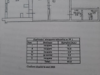 Oficiu în chirie 62 m2. Botanica. Cuza Vodă 1/1. foto 2