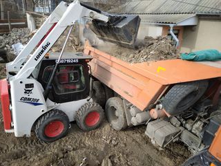 *Cнос домов,miniescavator,bobcat , kamaz,zil,/demolari/ foto 3