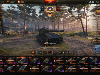 World of Tanks