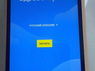 Oukitel F150 водонепроницаемый-противоударный=6/64Гб с батареей на 8000 mAh.=есть=Подарок!